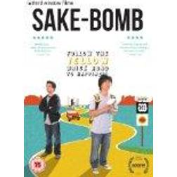 Sake Bomb [DVD]